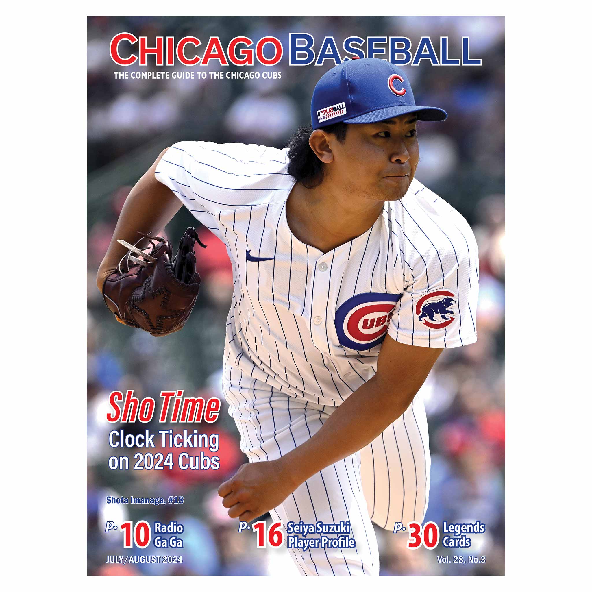 Chicago Baseball July/August2024 Issue Program/Scorecard