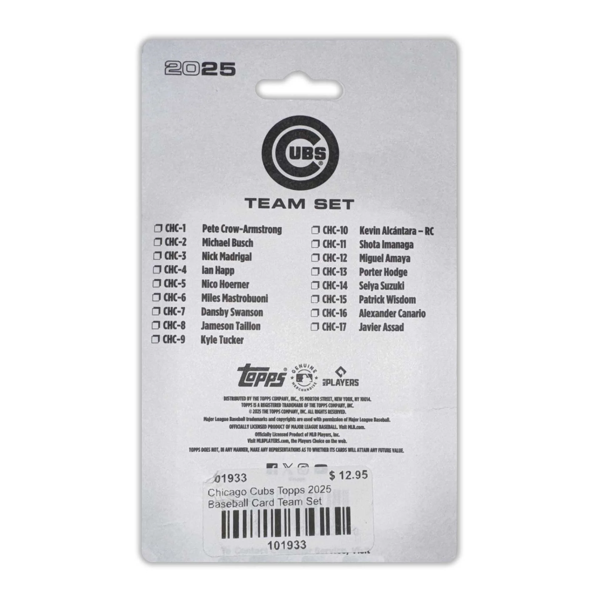 Chicago Cubs Topps 2025 Baseball Card Team Set - Image 2